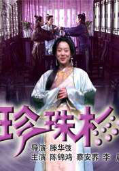 男女av免费