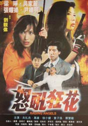 成年人午夜在线观看