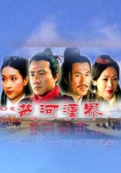 精品国产欧美一区二区三区成人