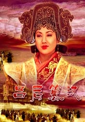 国产精品深夜福利免费观看