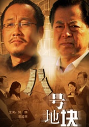 九色蝌蚪9l视频蝌蚪9l视频