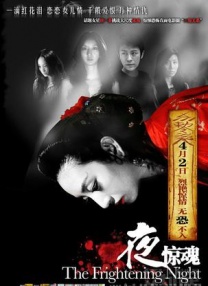 黄a毛片