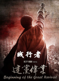 国产成人一区二区三区在线视频