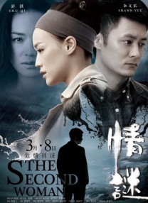 黄色代表什么意义和象征