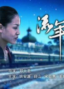 87福利影院