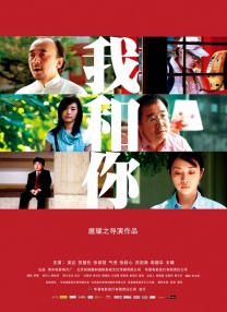 日本浴室偷窥