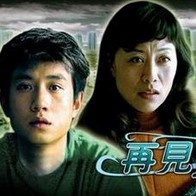 成都黑帽门10分视频