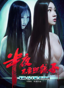 日韩欧美在线精品