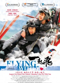 av成人亚洲