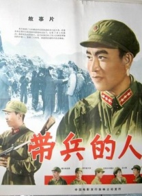 熊gay