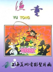 黑丝挠脚心vk