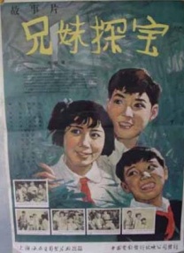 免费看片h
