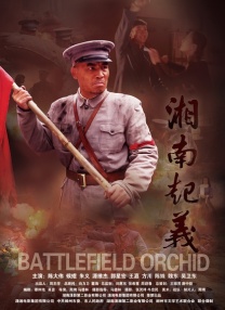 亚洲欧美片