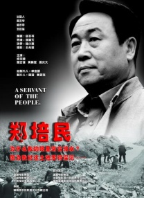 欧美一级视频在线