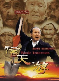 精品国产日韩亚洲一区二区