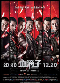 免费高清毛片在线播放视频