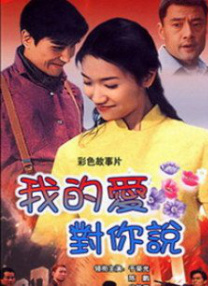 就我一个男人的女子学校