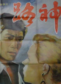 快播av资源