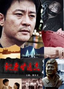 久久精品综合国产二区