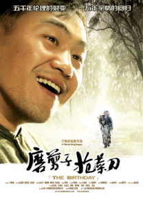 欧美日韩精品一区视频