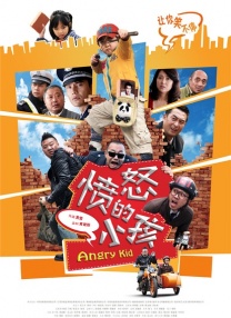 久久99国产精品视频