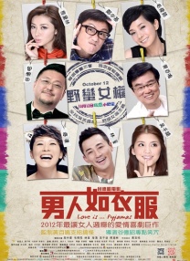 午夜久久免费视频