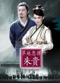 儿的女儿