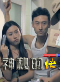《致命女人第一季》电视剧