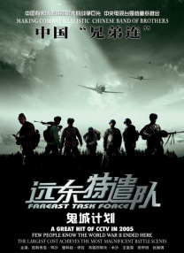久久久精品国产免费观看同学