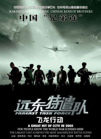九九精品国产