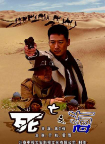 av电影免费