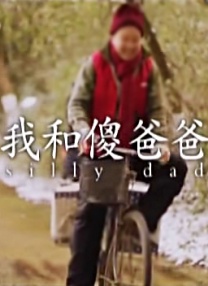 伊人久久久大香线蕉综合直播