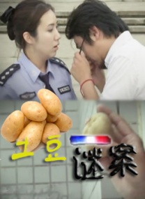 521色香蕉网在线观看免费