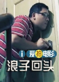 亚洲韩国欧洲国产日产a v
