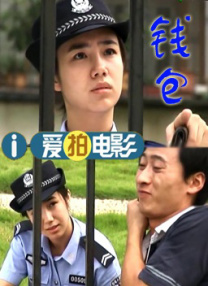 色婷婷综合缴情综六月