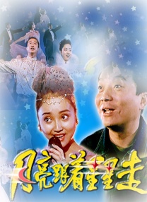 色七七在线