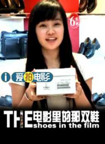 羞羞答答官网