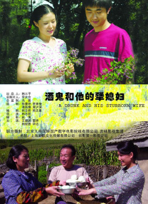 扒丝袜pisiwa久久久久