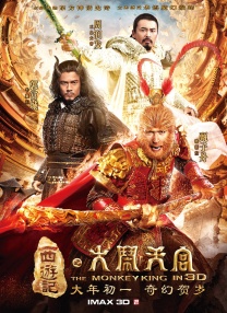 欧美一区二区三区在线观看