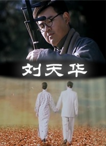 欧美亚洲视频一区