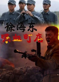 动漫黄网站