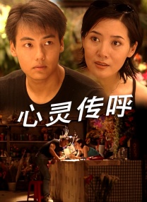 隐藏的相机基本本能
