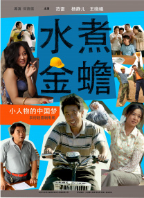 中文字幕亚洲综合久久