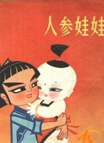最新av免费