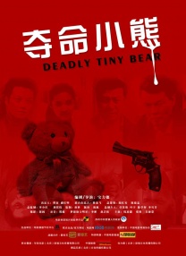 在线视频亚洲