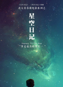 爱视频福利网