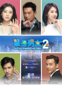 白白色视频在线
