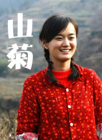 成年网站在线