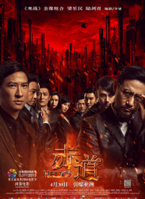 亚洲成人精品网站
