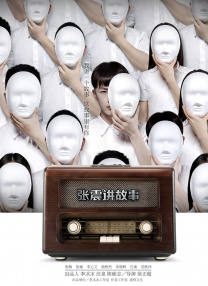 精品亚洲性xxx久久久
